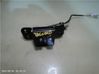 Tailgate/trunk/boot lock/catch/latch 