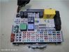 Fuse module 24412497