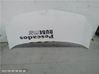 Capó/tapa del motor 651003220R