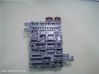 Engine control unit/module G130HM86
