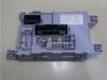 Variklio valdymo blokas 518948170