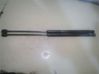 Tailgate/trunk/boot lid buffer 46784590