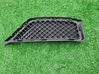 Front bumper lower grill 7303754