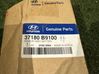 Sicherung des Batterierelais 37180B9100