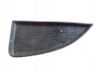 Moldura protectora del altavoz central del panel KD4568424