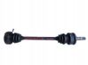 Rear driveshaft 