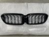 Front grill 