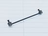 Koppelstange Stabilisator hinten 0323GDFL