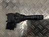 Wiper control stalk 