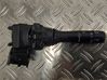 Wiper control stalk 