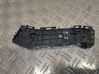 Rear bumper mounting bracket 5257574011