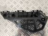 Front bumper mounting bracket 5253502050