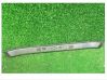 Rear sill trim cover 