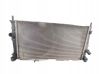 Coolant radiator 