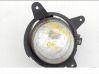 Front fog light 