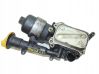 Oil filter mounting bracket 