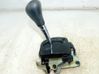 Gear selector 