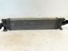 Intercooler radiator 