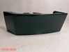 Rear/tail light trim molding 8620819