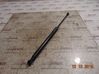 Tailgate/trunk strut/damper 689600D170