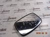 Wing mirror glass 