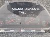 Speedometer (instrument cluster) 85014AC730
