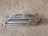 Front bumper lower grill 62330AX600