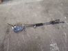 Gear shifter/selector 