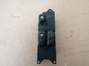 Electric window control switch MR194815