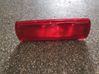 Luz de freno adicional/tercera 93867977