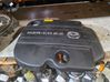 Engine cover (trim) 