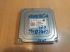 Unité de commande, module ECU de moteur 12668099