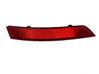Odblask lampy tylnej 3G0945104A