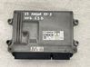 Engine control unit/module S55218881