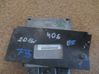 Engine control unit/module 5WS40535H
