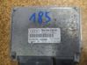 Engine control unit/module 06A906019BS