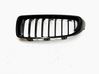 Atrapa chłodnicy / Grill 51336814