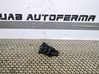 Wing mirror switch 255704EA1B