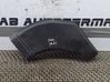 Air intake duct part 282102S000