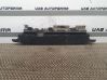 Osłona pod zderzak przedni / Absorber 62820JD50A