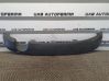 Rear bumper lower part trim 86683A2600