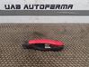 Klamka zewnętrzna drzwi przednich 5P0839886A