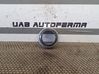 Front fog light trim/grill 8321A289