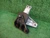 Engine mount bracket 21810