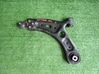 Front lower control arm/wishbone 