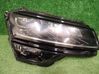Headlight/headlamp 57B941016B