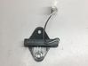 Keyless system antenna 8637B114