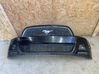 Front bumper DR3317C831A