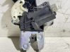 Tailgate/trunk/boot lock/catch/latch 4F5827505D