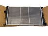 Dzesēšanas šķidruma radiators 